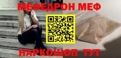 ECSTASY Будённовск