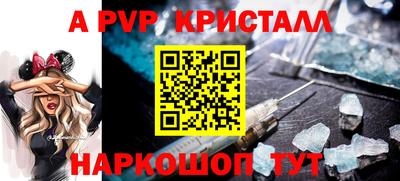 ECSTASY Будённовск