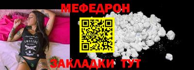 ECSTASY Будённовск