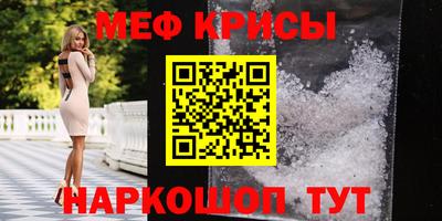ECSTASY Будённовск