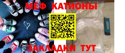 альфа пвп VHQ Бугуруслан