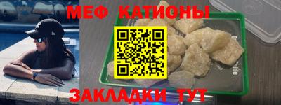 альфа пвп VHQ Бугуруслан