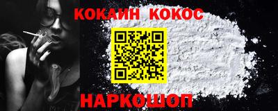 ECSTASY Будённовск