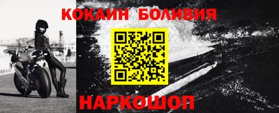 ECSTASY Будённовск