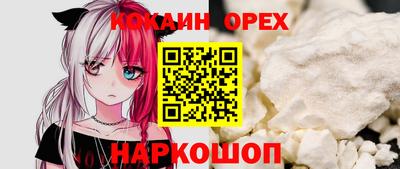 ECSTASY Будённовск