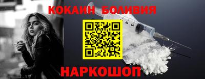 альфа пвп VHQ Бугуруслан