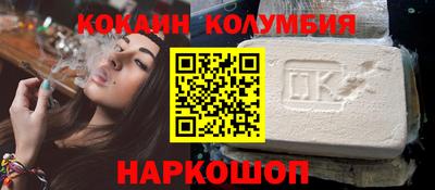 ECSTASY Будённовск