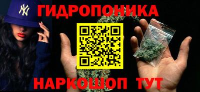 альфа пвп VHQ Бугуруслан