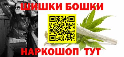 альфа пвп VHQ Бугуруслан