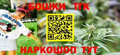 ECSTASY Будённовск