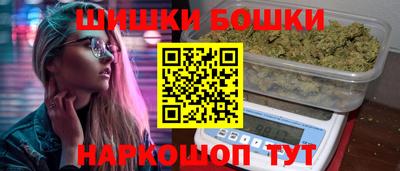 ECSTASY Будённовск