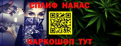 ECSTASY Будённовск
