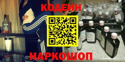альфа пвп VHQ Бугуруслан