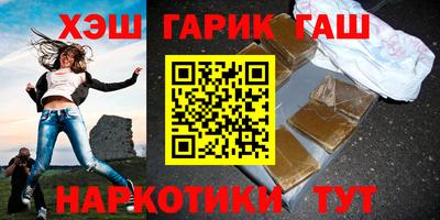 ECSTASY Будённовск