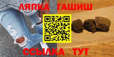 молекула духа Бузулук