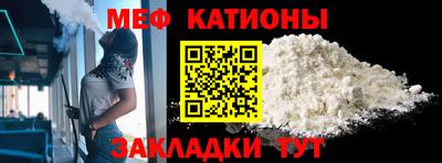 скорость mdpv Конаково