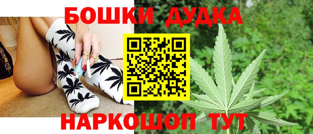Каннабис ГИДРОПОН  Конопля AK-47  Сургут  Вход с VPN  МАРИХУАНА Amnesia  Марихуана гибрид 